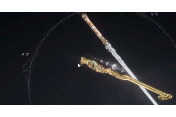 《燕云十六声》游戏洗武器小技巧分享