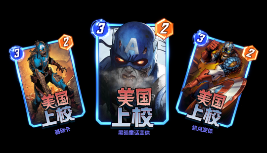 《漫威:终极逆转》S18赛季【丧尸大军】来袭!精彩内容抢先看! 《漫威:终极逆转》S18赛季【丧尸大军】来袭!精彩内容抢先看!