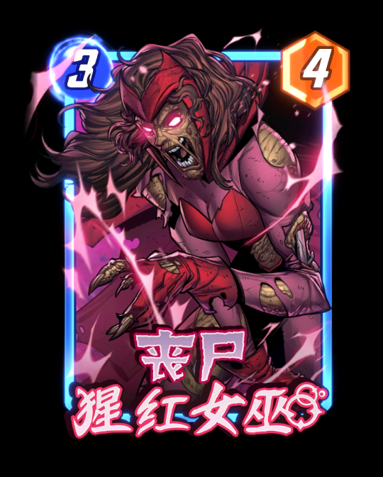 《漫威:终极逆转》S18赛季【丧尸大军】来袭!精彩内容抢先看! 《漫威:终极逆转》S18赛季【丧尸大军】来袭!精彩内容抢先看!