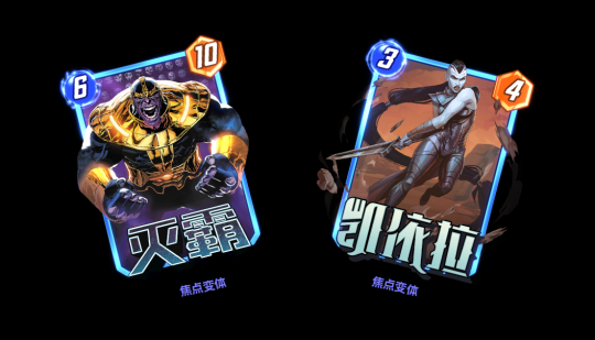 《漫威:终极逆转》S18赛季【丧尸大军】来袭!精彩内容抢先看! 《漫威:终极逆转》S18赛季【丧尸大军】来袭!精彩内容抢先看!