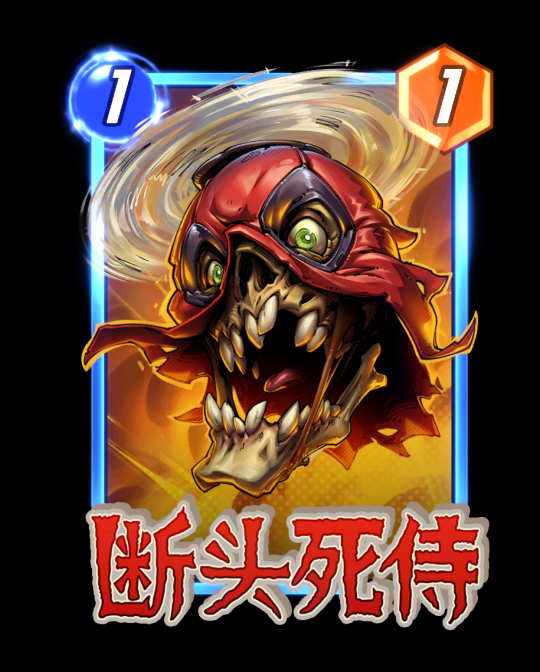 《漫威:终极逆转》S18赛季【丧尸大军】来袭!精彩内容抢先看! 《漫威:终极逆转》S18赛季【丧尸大军】来袭!精彩内容抢先看!