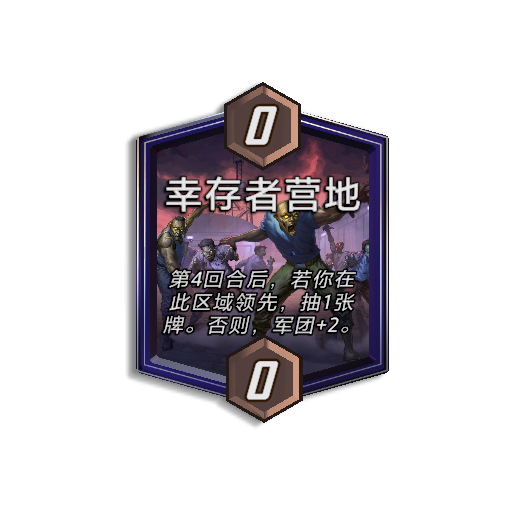 《漫威:终极逆转》S18赛季【丧尸大军】来袭!精彩内容抢先看! 《漫威:终极逆转》S18赛季【丧尸大军】来袭!精彩内容抢先看!