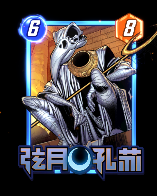 《漫威:终极逆转》S18赛季【丧尸大军】来袭!精彩内容抢先看! 《漫威:终极逆转》S18赛季【丧尸大军】来袭!精彩内容抢先看!