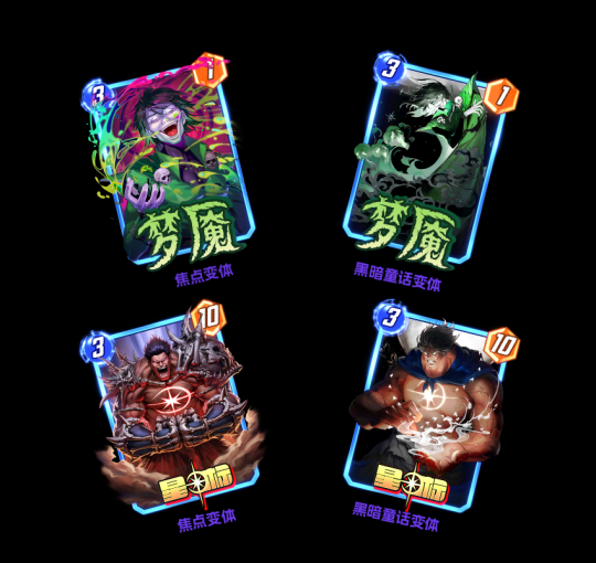 《漫威:终极逆转》S18赛季【丧尸大军】来袭!精彩内容抢先看! 《漫威:终极逆转》S18赛季【丧尸大军】来袭!精彩内容抢先看!