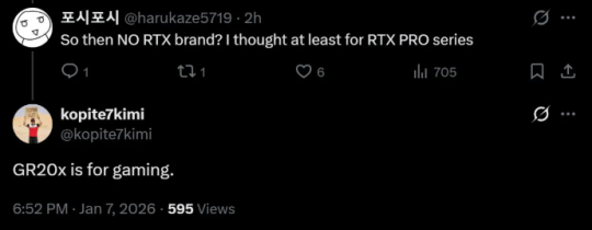 英伟达RTX60系显卡新爆料!预计2027年下半年发布 英伟达RTX60系显卡新爆料!预计2027年下半年发布