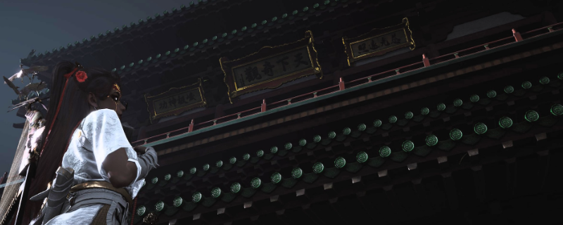 《燕云十六声》变音石获取方式介绍 《燕云十六声》变音石获取方式介绍