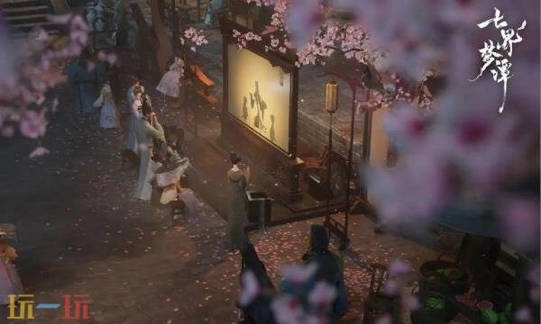 七界梦谭是PC端么 七界梦谭是PC端么