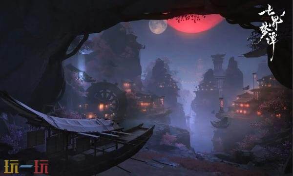 七界梦谭什么时候公测 七界梦谭什么时候公测