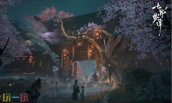 七界梦谭什么时候公测 七界梦谭什么时候公测