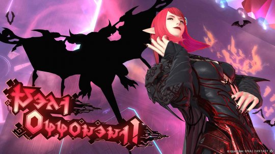 《最终幻想14》零式现已全面开启! 《最终幻想14》零式现已全面开启!