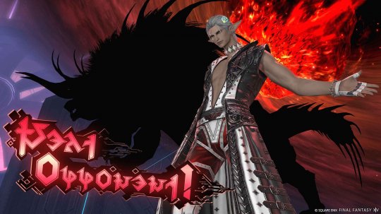 《最终幻想14》零式现已全面开启! 《最终幻想14》零式现已全面开启!