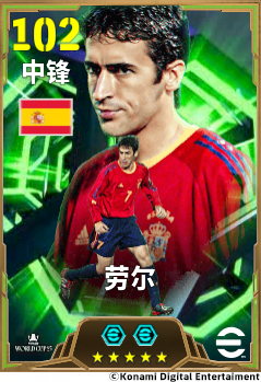 鬼魅一击穿透防线 鬼魅一击穿透防线