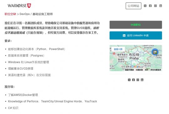 不止《天国:拯救3》 不止《天国:拯救3》