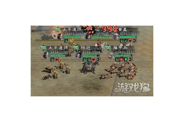 三国天下归心周瑜先手秒杀队怎么玩
