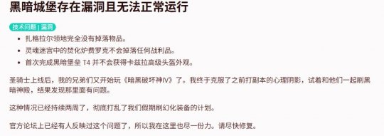 玩的人太少了! 玩的人太少了!