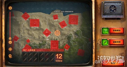 失控进化喀秋莎怎么样 失控进化喀秋莎怎么样