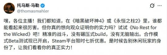 新年第一骂战! 新年第一骂战!