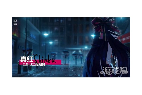 异环真红怎么样