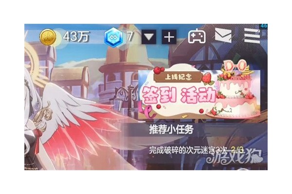 空灵诗篇水晶怎么获得