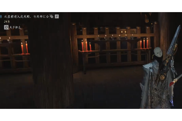 《燕云十六声》武成殿武库进入方法介绍