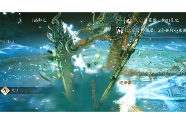 《燕云十六声》俣俣神浒副本玩法机制拆解分享