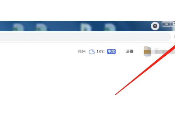 谷歌浏览器如何查看历史记录