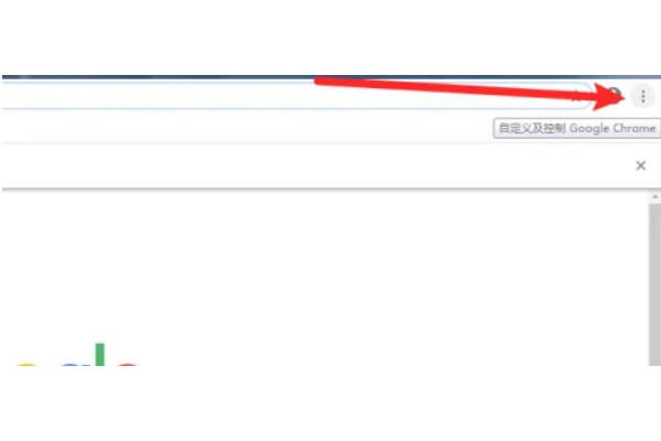 谷歌浏览器怎么进行安全检查