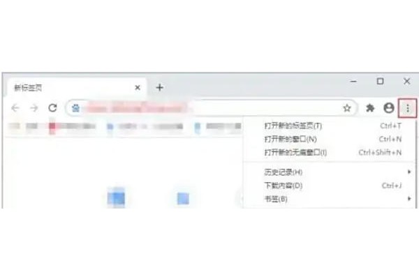 谷歌浏览器怎么安装谷歌访问助手