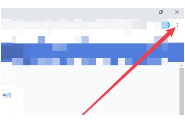 谷歌浏览器怎么设置付款方式