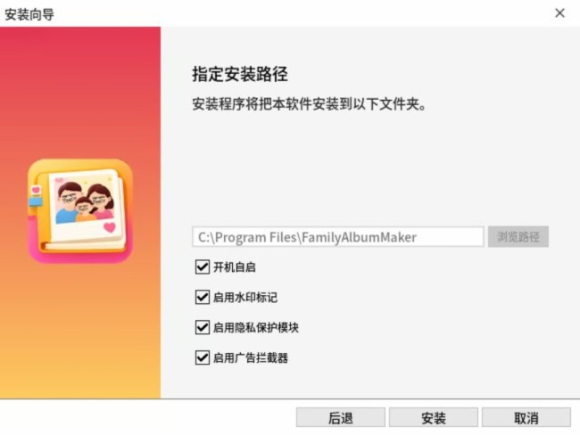 教你卸载流氓软件 《卸载模拟器》试玩版上线Steam 教你卸载流氓软件 《卸载模拟器》试玩版上线Steam