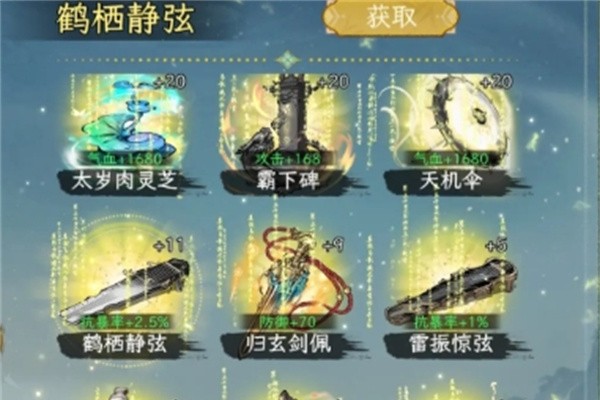 中世纪角色扮演游戏《骑士之路》被特殊群体抵制 只因女角色太美! 中世纪角色扮演游戏《骑士之路》被特殊群体抵制 只因女角色太美!