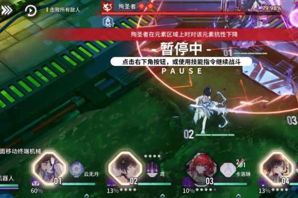 中世纪角色扮演游戏《骑士之路》被特殊群体抵制 只因女角色太美! 中世纪角色扮演游戏《骑士之路》被特殊群体抵制 只因女角色太美!