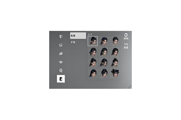 《燕云十六声》捏脸窍门与注意点