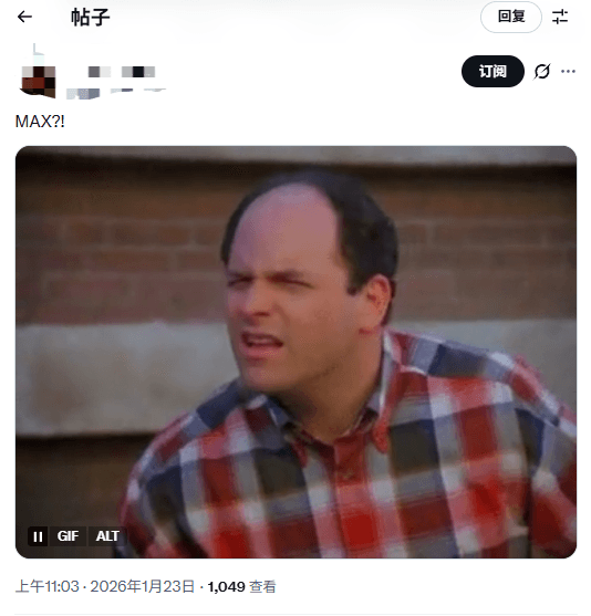 《噬血代码2》将角色裹得严严实实 玩家吐槽胸部太小 《噬血代码2》将角色裹得严严实实 玩家吐槽胸部太小