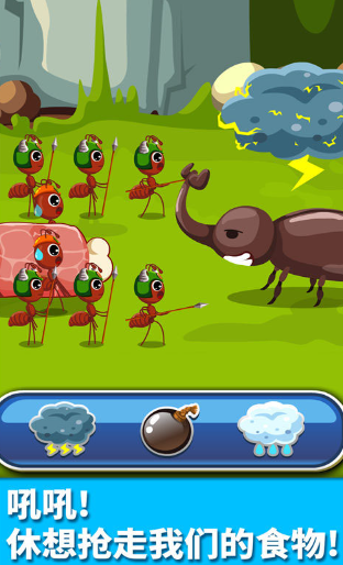 2026最热门幼儿游戏推荐 2026最热门幼儿游戏推荐