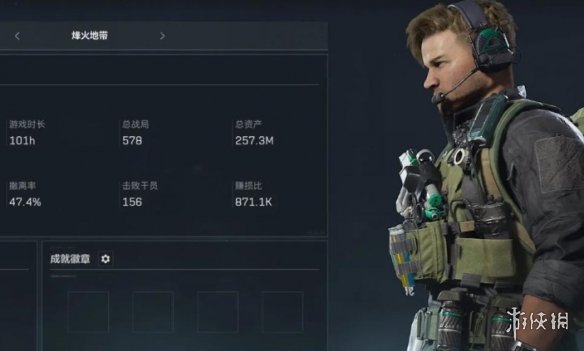 《三角洲行动》查看敌人伤害的方式 《三角洲行动》查看敌人伤害的方式