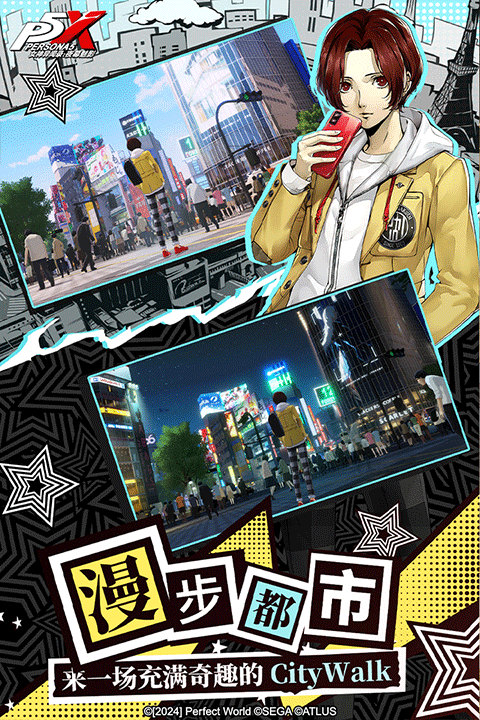 女神异闻录手游推荐 女神异闻录手游推荐