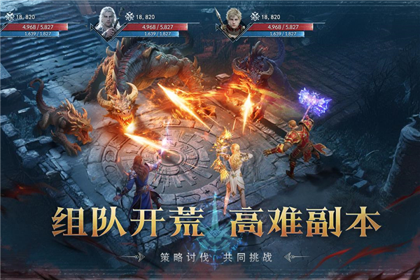 女神异闻录手游推荐 女神异闻录手游推荐