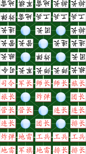 适合老年人坐着玩的游戏推荐2026|轻松上手、护眼低强度、无需站立的休闲游戏汇总 适合老年人坐着玩的游戏推荐2026|轻松上手、护眼低强度、无需站立的休闲游戏汇总