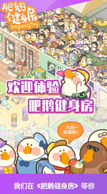 适合老年人坐着玩的游戏推荐2026|轻松上手、护眼低强度、无需站立的休闲游戏汇总 适合老年人坐着玩的游戏推荐2026|轻松上手、护眼低强度、无需站立的休闲游戏汇总