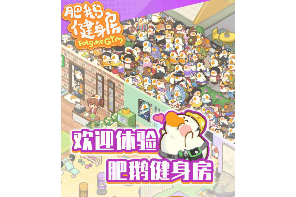 适合老年人坐着玩的游戏推荐2026｜轻松上手、护眼低强度、无需站立的休闲游戏汇总