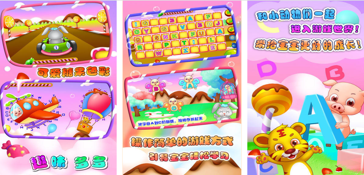 学英语游戏推荐2026|高互动性、科学分级、适合自学与课堂的热门英语学习游戏清单 学英语游戏推荐2026|高互动性、科学分级、适合自学与课堂的热门英语学习游戏清单