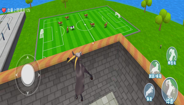 模拟山羊手游推荐 模拟山羊手游推荐