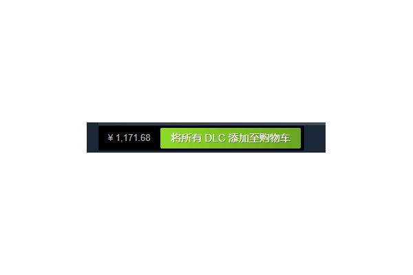 非常简单！voices38发布《纪元1800》全DLC最新D加密破解补丁
