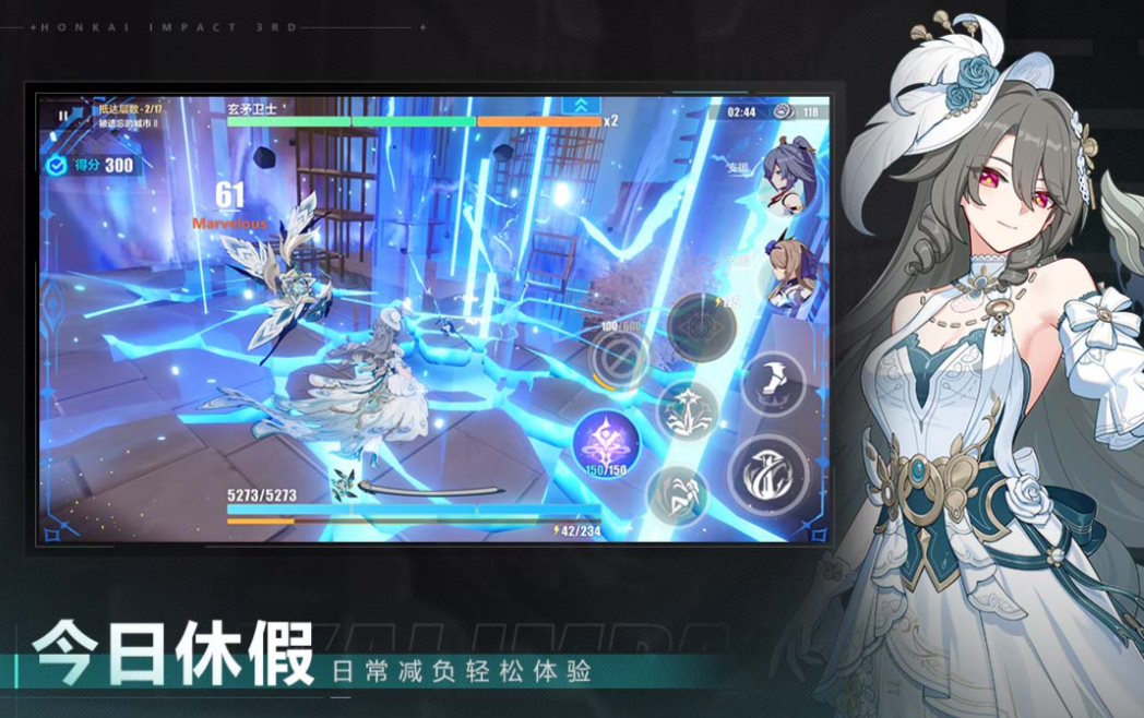 米哈游最火游戏下载排行榜 米哈游最火游戏下载排行榜