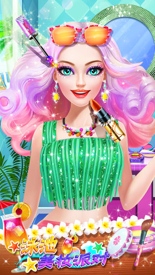 阿Sue游戏大全 阿Sue游戏大全