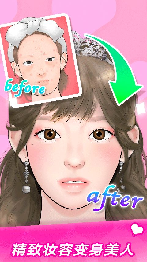 阿Sue游戏大全 阿Sue游戏大全