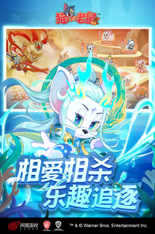 猫鼠游戏推荐 猫鼠游戏推荐