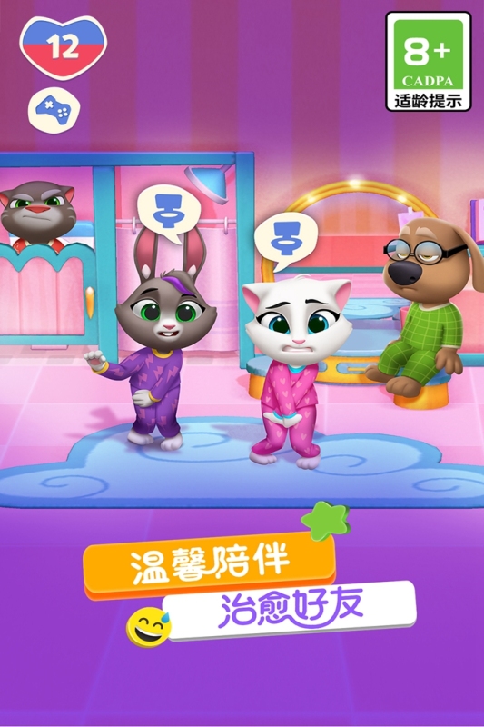 猫鼠游戏推荐 猫鼠游戏推荐