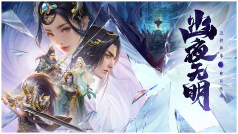 2026男生热门手游推荐 2026男生热门手游推荐